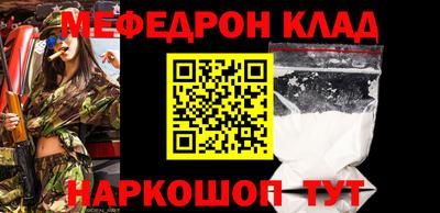 ECSTASY Комсомольск-на-Амуре