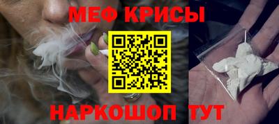 ECSTASY Комсомольск-на-Амуре
