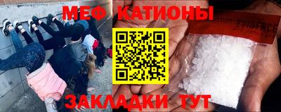 амф Коммунар