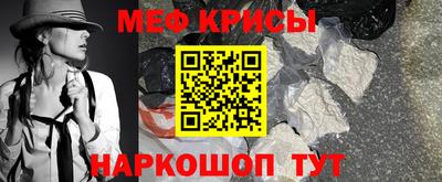 ECSTASY Комсомольск-на-Амуре