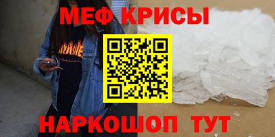 ECSTASY Комсомольск-на-Амуре