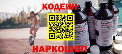 ECSTASY Комсомольск-на-Амуре