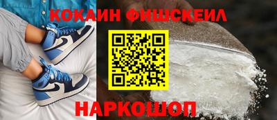марихуана Конаково