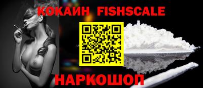 ECSTASY Комсомольск-на-Амуре