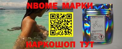 амф Коммунар