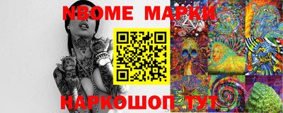 амф Коммунар
