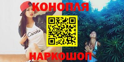 амф Коммунар