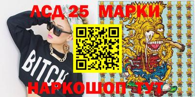 марихуана Конаково