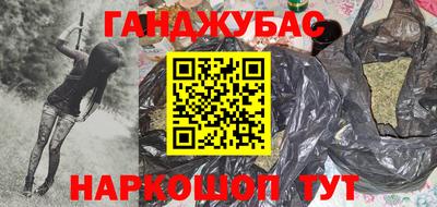 ECSTASY Комсомольск-на-Амуре