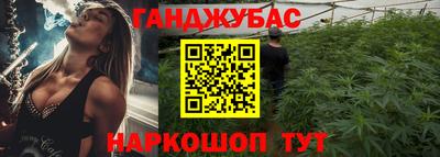 амф Коммунар
