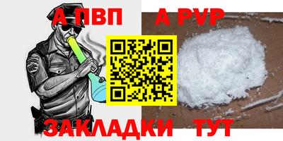 амф Коммунар