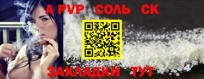 ECSTASY Комсомольск-на-Амуре