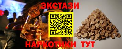 марихуана Конаково