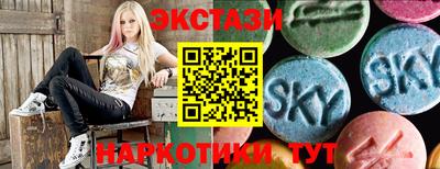 марихуана Конаково