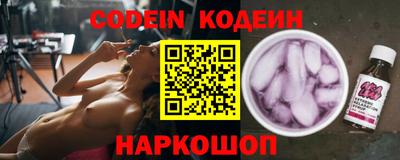 марихуана Конаково