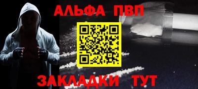 ECSTASY Комсомольск-на-Амуре