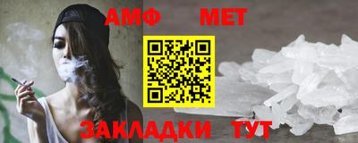 ECSTASY Комсомольск-на-Амуре