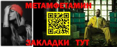 ECSTASY Комсомольск-на-Амуре