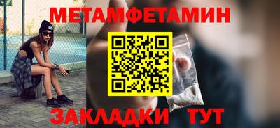 амф Коммунар