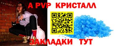 марихуана Конаково