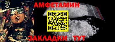ECSTASY Комсомольск-на-Амуре