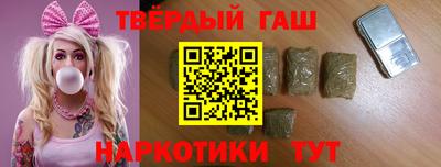 амф Коммунар