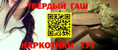 ECSTASY Комсомольск-на-Амуре