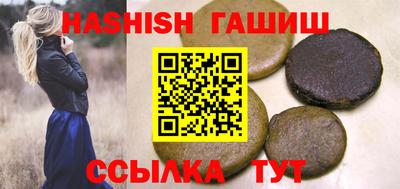 ECSTASY Комсомольск-на-Амуре