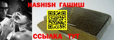 ECSTASY Комсомольск-на-Амуре