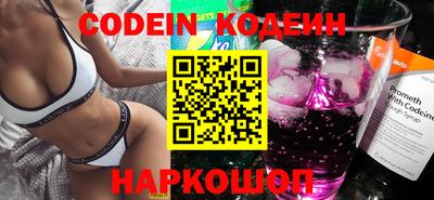 ECSTASY Комсомольск-на-Амуре