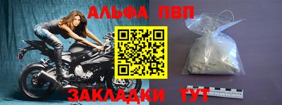 марихуана Конаково
