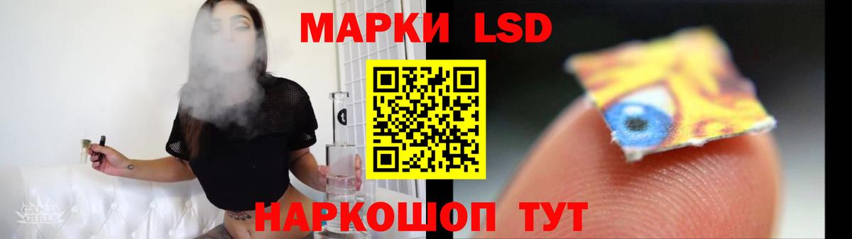 A-PVP Зеленодольск